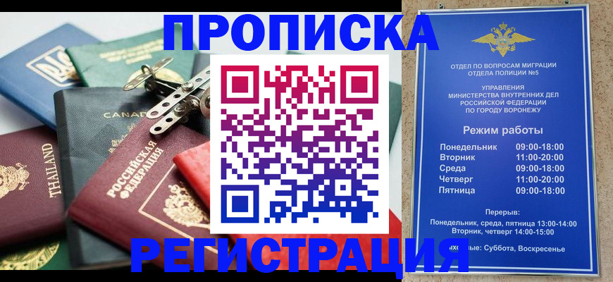 форма 3 в Морозовске